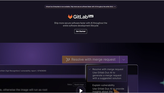 GitLab Duo